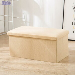 300~OFFN[| BOXXc[ ᔠ [Xc[ [֎q [{bNX  ܂肽 ʎO\ Ibg} u  [`FA {bNXXc[ ܂肽 