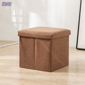 777~OFFN[| 1l| Xc[ {bNXXc[ [t [Xc[ [{bNX ֎q   ܂肽 k t^t 2l| ӂ rO  `FA ֎q [BOX 