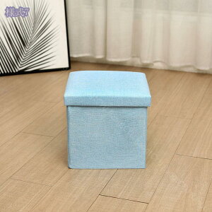 500�~OFF�N�[�|�� ���[�֎q ���[�`�F�A �X�c�[�� ���[�{�b�N�X �܂肽���� ���[BOX �܂��� ������� �k�� ���[�\�t�@�[ �֎q �C�X �`�F�A ���� 1�l�|�� �X�g���[�W�`�F�A ���֎��[ �t�^�t�� 