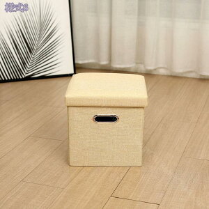 300~OFFN[| Xc[ [Xc[ Ch ܂肽 [t Wt ܂肽݃Xc[ u k  [x` x` 2l| 3l| {bNXXc[ ֎q [{b