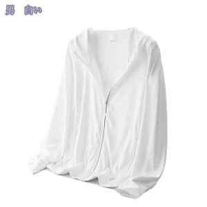 1000~OFFN[| bVK[h Y ⊴f UPF50+ UVJbg98% p[J[    z  Xgb`n ωH fB[X Ă~  bVp[J[ WbvAbv t