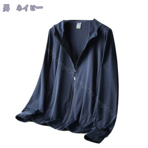 bVK[h Y ⊴f UPF50+ UVJbg98% p[J[    z  Xgb`n ωH fB[X Ă~  bVp[J[ WbvAbv t[ht 傫