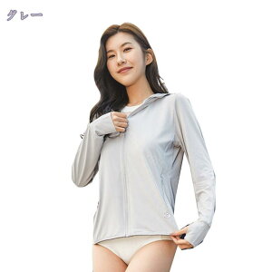 1000~OFFN[| bVK[h fB[X p[J[    uvJbg bVp[J[ ڐG⊴ UPF50+ AE^[  t[ht 傫TCY Ă΍EFA O΍ t  C