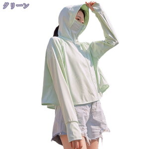 500~OFFN[| bVK[h fB[X   UVJbg f ̌^Jo[  bVp[J[ O p p[J[ t[ht 킢 ڐG⊴ upf50+ uv y z