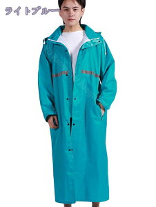 1000�~OFF�N�[�|�� ���C���R�[�g ���f�B�[�X �����Y ���]�ԗp ���C���|���`�� �|���`�� ���t�� ���ʕ� ������� ���C���E�F�A ���H �J���H �J�b�p �c�o�t�� �����b�N �h�� �����O�� �J�� ����