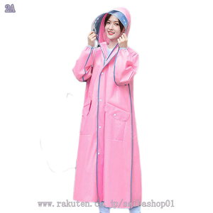 777~OFFN[| CR[g  ʋ ʊw  h t[ht _ut@Xi[ ] oCN ~J 킢 [ܕt fB[X  Y CEFA |Pbgt R