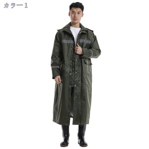 1000~OFFN[| CR[g fB[X Y bNΉ O  oCN ] ~J΍ h CEFA {^ fB[XCR[g CX[c 傫TCY 