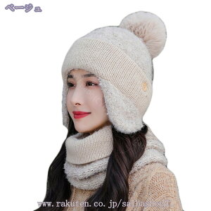 300~OFFN[| Xq fB[X || nbg ~ g jbgXq  r[j[ jbgLbv h ۉ  ӂӂ _炩 2_Zbg lbNEH[}[ jbgX X