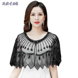 {  傫TCY 傫 V[ Xg[ tH[} J[fBK p[eB[V[ I WPbg  Ӊ HD Ǝ l w \ t  