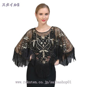 tW LL {  V[ EFfBO{ V[ CXg[ [X P[v | p[eB[ V[ EhlbN tH[} fB[X Ă΂