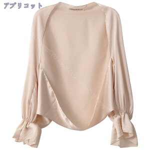 777~OFFN[|  { p[eB[hX s[X J[fBK HD fB[X  VtH v[c Vv h[v  񎟉 p[eB[ Ă΂ QXg 