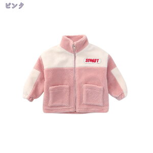 500~OFFN[| q {AWPbg {Au] LbY t[X WPbg j̎q ȃWPbg h R[g  AE^[ {[CY ~ g ӂӂ  tFCN