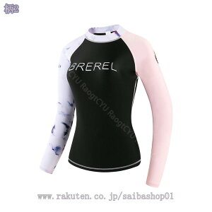 500円OFFクーポン ラッシュガード レディース 水着 トップス 長袖 プルオーバー UPF50+ UVカット 大きいサイズ サーフィン ウェットスーツ インナー パンツなし 1点セット おしゃれ シンプル フ