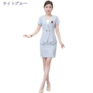 1000~OFFN[|  tH[} X[c fB[X w  Ǝ  }}  {Q ܎O  ʋ ZbgAbv XJ[gX[c Zj[X[c }}X[c XJ