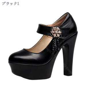 777~OFFN[| Xgbv p[eB[ pvX I EFfBO V[Y p[eB[V[Y EGfBOV[Y fB[XpvX p[eB[ C vbgtH[ 13cmq[ 