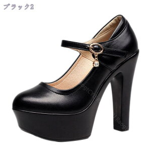 300~OFFN[| Xgbv p[eB[ pvX I EFfBO V[Y p[eB[V[Y EGfBOV[Y fB[XpvX p[eB[ C vbgtH[ 13cmq[ 