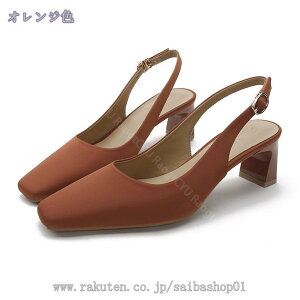 300~OFFN[| fB[X pvX `L[q[ [t@[ XNGAgD obNXgbv rpvX V[Y 5cm q[ ItBX rWlX ʋ C wlC 傫TCY J