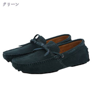 777~OFFN[| hCrOV[Y Y XG[h  amC JWA [t@[ JV Xj[J[ y ʋC hCrOV[Y fUC ~ Ռz 