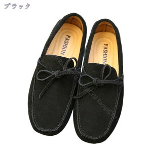 777~OFFN[| hCrOV[Y Y XG[h  amC JWA [t@[ JV Xj[J[ y ʋC hCrOV[Y fUC ~ Ռz 