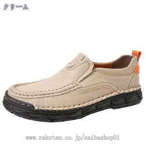 777~OFFN[| Y hCrOV[Y rWlXV[Y vC [t@[ Xb| JV V[Y JWA fbLV[Y amC h y ₷ ₷ ʋ 