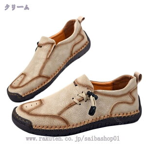 777~OFFN[| hCrOV[Y Y [t@[ Y X[X JV tbg ϖՐ ɂ _炩 o  Vv j ގ amC [XAbv Ep 