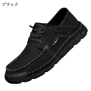 777~OFFN[| Y hCrOV[Y  Xb| vC amC EH[LOV[Y JWA h  _炩 \[ y ʋC ₷ Xj[J[ 