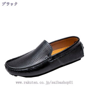 300~OFFN[| Y v hCrOV[Y JWAV[Y EH[LOV[Y Xj[J[ JWA bV ₷ ɂ VvfUC YV[Y vC