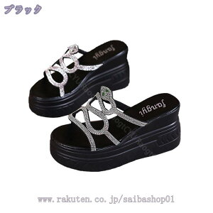 1000~OFFN[| T_ ~[ q[ EGbW\[ 킢  fB[X Vv  Ȃ r ₷ Ȃ ItBX ʋ I[vgD 傫T