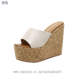 300~OFFN[| 14cm nCq[ T_ ~[ r  fB[X EFbWq[ Xbp V[Y  tbgtH[ I[vgD r[`T_ ɂ 傫