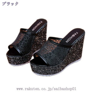 777~OFFN[| T_ fB[X ~[ EFbW\[ OXg[ T_ bV 11cmq[  傫TCY TCY ₷ r y ~[T_