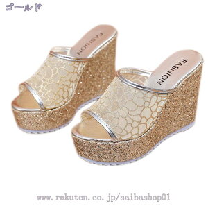 777~OFFN[| T_ fB[X ~[ EFbW\[ OXg[ T_ bV 11cmq[  傫TCY TCY ₷ r y ~[T_