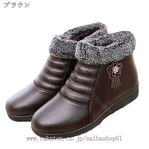 300~OFFN[| Xm[u[c fB[X V[gu[c }}V[Y  u[eB V[gu[c fB[X [q[ ₷ Ȃ {Au[c g 傫TCY ~ u[