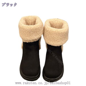 C fB[X Rbgu[c EC^[u[c V[gu[c h΍ Xm[u[c TChWbp C V[g JWA AEghA XG[h X|[c 3.5cmq[ Eh