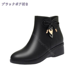 1000円OFFクーポン 雪用ブーツ レディース スノーブーツ 冬用ブーツ 防寒ブーツ 防水 防滑 保温スノーシューズ 裏起毛 ボアブーツ 耐摩耗 歩きやすい ブーティ ブーツ 暖かい 雪靴 綿靴 厚底