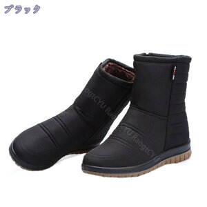 500~OFFN[| hC Xm[u[c fB[X V[g u[c Xm[V[Y h h h ~p JWA ȌC C {Au[c nCJbg EC^[ u[c ₷ Ȃ