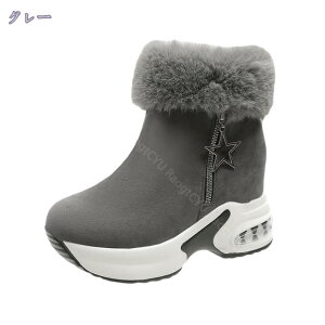 1000�~OFF�N�[�|�� �n�C�J�b�g �҂ݏグ�u�[�c ���f�B�[�X �V���[�g�u�[�c �{�A ���[�g�� �����₷�� �������� ���[�X�A�b�v ���[�g���u�[�c �����O�u�[�c ���N�� �������� �~�p �h�� �h�� ��