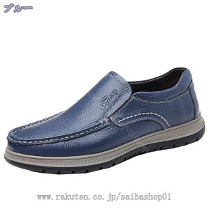 777~OFFN[| Y hCrOV[Y rWlXV[Y v [t@[ Xb| JV LC JWA fbLV[Y amC h y rWlX ̓ _炩 