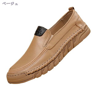 777~OFFN[| hCrOV[Y Y X|[cT_  amC JWA [t@[ JV Xj[J[ y ʋC hEH[LO V[Y fUC ~