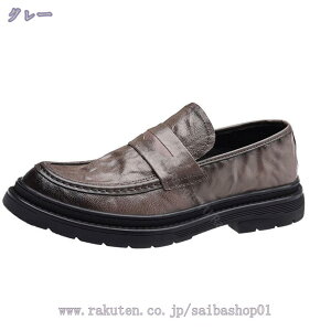 メンズ スムース ローファー ドライビングシューズ 靴 シューズ モカシン ビジネスシューズ 革 皮 素足 デッキ スリッポン ワークシューズ 小さいサイズ シンプル カジュアル 定番 男性 紳士