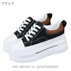 300~OFFN[|  Xj[J[ V[NbgV[Y Cq[ fB[X  [XAbv 킢 ₷ ₷ gAbv EH[LOV[Y ʋC JWA C 