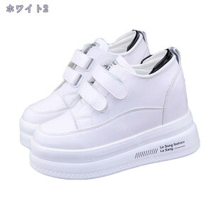 スニーカー ローカット 厚底スニーカー カジュアルシューズ 運動靴 インヒール マジックテープ レディース 女の子 軽量 旅行 無地 シークレットシューズ 美脚 防滑ソール おしゃれ かわいい