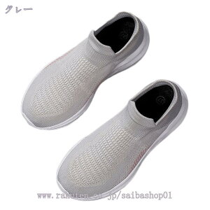 500~OFFN[| Xj[J[ fB[X [Jbg  킢 ₷ Vv y Xj[J[ JWAV[Y C r tbgV[Y JWA Ȃ h 