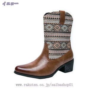 777~OFFN[| EGX^u[c XbvI Y nC WbL[u[c C U[ h Be[W ~hq[ uE 傫TCY JE{[Cu[c h jp V[Y 