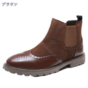 2000�~OFF�N�[�|�� �`�F���V�[�u�[�c �����Y �|�C���e�b�h�g�D �V���[�g�u�[�c �H�~ ������� �r�W�l�X �o�C�N �a�m�C �������� �傫���T�C�Y ���� �T�C�h�W�b�p�[ ���U�[�u�[�c �n�C�J�b�g 