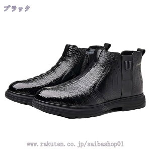 Y TChSAu[c `FV[u[c rWlXV[Y V[gu[c 傫TCY ʋC nCJbg h amC rWlXu[c ₷ vC Ȃ ~ tH[} 