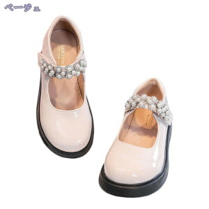 300~OFFN[| hXV[Y ̎q LbY qC rW[t pvX [t@[ tH[} V[Y K[YV[Y tbgV[Y Gi qC L y ~ 