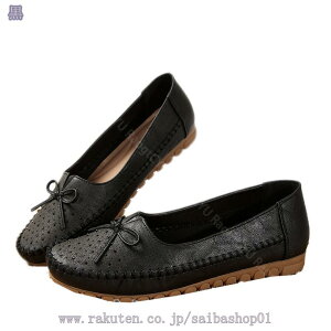 777~OFFN[| fB[X JV EhgD R JVV[Y JV[t@[ pvX tbgV[Y JWAV[Y Xb| ɂȂ ₷ {v  h