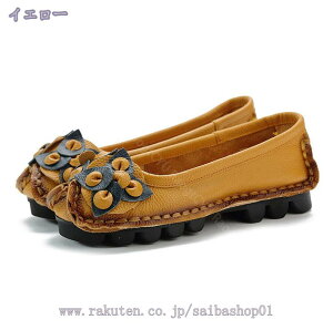 1000~OFFN[| ԏpvX JV fB[X ؂C tbgV[Y wlC fB[XSC fB[XV[Y [t@[ }}V[Y _炩 JWA ̓ v