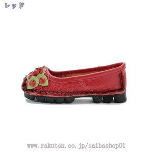 300~OFFN[| pvX fB[X ԏ ؂C tbgV[Y JV wlC fB[XV[Y [t@[ }}V[Y _炩 JWA ̓ v[g JV 