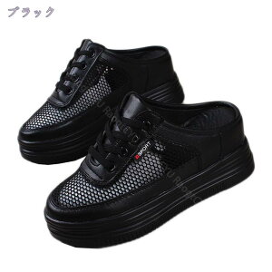 1000~OFFN[| fB[X Xb| Xj[J[  Xb| ʋC ƂȂ [Jbg Xj[J[ Cq[ r JWA bV ԕ Xbp T{ t@bV